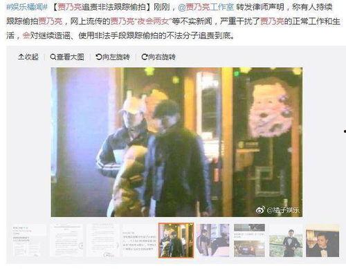 娱乐吃瓜直男视频,揭秘明星幕后故事