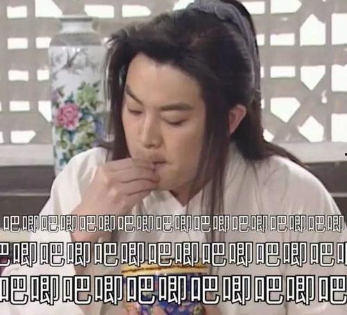 娱乐吃瓜酱徐志胜,娱乐吃瓜界的“瓜王”崛起之路